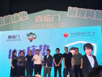 百城千店唱享6月钜惠,年中收官之战圆满落幕