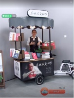 吴晓波直播间汇聚新国货,现场首发奥普新品浴霸S365