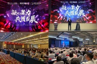 哪家装修公司口碑比较好?东易日盛赋能家装行业
