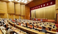 山东哪家科技强?多数人会想到海尔智家,看看评选结果再说