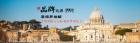F4星环保等级,圣保罗用健康地板拍了拍你