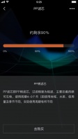 天伏暑破纪录!如何安然度“伏”,COLMO净水系统鲜活守护