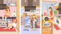 《阳光姐妹淘》开趴啦 帅康潜吸机守护姐姐们的美丽容颜