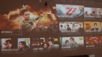 家用投影仪怎么选?认清需求选择“对口”投影仪