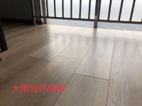 客户地板被水泡了,商家这样处理,客户瞬间炸了!
