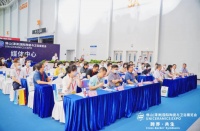 共融共赢!娄底-佛山特种陶瓷对接会在潭洲举行