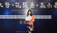 腾讯家居专访福庆家居商丘店冀秋华:是职场花木兰,也是乘风破浪的姐姐