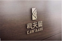 考夫曼——体验舒适静谧生活,尽享健康人居环境
