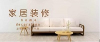 当室内设计遇上全景,又会碰撞出怎么的火花?