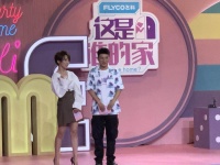 《这是谁的家》探寻黄圣依私宅,iRest星际舱成宅家宝物