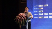 景悦科技毕小平：地产+科技变革新基建