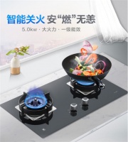 SAKURA樱花燃气灶:科技智能,让生活安“燃”无恙