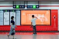 《大城市里的“移动城堡”,为心灵加满油,处处皆为“家”》