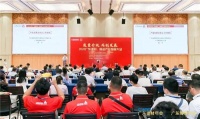 一天喜获五项大奖,欧神诺陶瓷闪耀2020潭州陶瓷展!