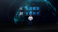 颠覆生活方式?苏宁将推智能科技新物种:小Biu智能汽车