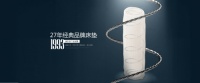 建军节|东宝床垫匠心打造优质床品,只为守护家居幸福
