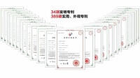 水槽之父