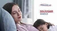 罗马不是一日建成的,Solitaire舒乐氏的品牌发展历程