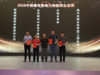 海尔衣联网又荣获“物联之星”称号?看完评语实至名归!