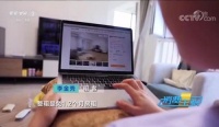 自如“亿元补贴”延期至8月底,为年轻白领提供城市避风港