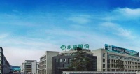 永裕家居召开临时股东大会,拟终止在股转系统挂牌