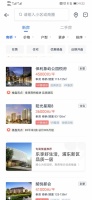 乘风破4,安亭或将打破板块僵局!万科莱茵半岛8月乘势而上