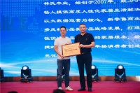 拎包业务战略模式升级,林氏木业携手碧桂园抢占流量新端口