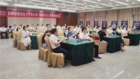 掘金未来,共创千万财富 ▏2020箭牌财富创赢峰会完满落幕!