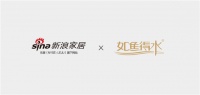 【预告】《如鱼得水·榜样力量》——合肥专卖店王琳