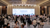 进博会倒计时88天 技术装备展商对接会雅威黑科技咨询量激增