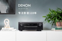 “换”然一新,换购Denon天龙8K功放赢大奖,百家门店鼎立推出