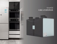 曼瑞德G3嵌入式新风机 嵌入衣柜,换滤芯不劳累