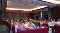史麦斯核心经销商峰会:树信心,动起来,活下去,创高峰!