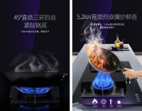 索奇厨电新品燃气灶,革新中式厨房烹饪体验