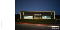 奢侈品设计案例:Monclear,材料与品牌属性的准确匹配