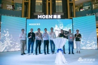 摩恩水槽洗碗机新品发售,您的厨房善后全靠它!