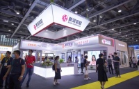 博览会要闻 | 新河铝材追求创新,坚守品质,给你优质体验