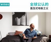品质生活:为什么只选德国工艺