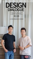 THOMASVILLE设计对话 | 李东泽:高端生活方式的自我表达