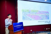 8月18日老旧小区改造论坛顺势开幕,9位大咖直击旧改痛点