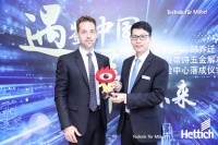 费思潭×孙腾飞:从创意到解决方案到安装,海蒂诗五金的完整闭环。