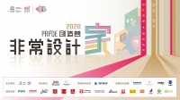 nolte德国诺尔德橱柜纪京雁:用有爱厨房 让有爱之人设计鲜活家居方式