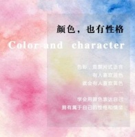 尚居良品软装︱颜色也有性格,选择尚居良品墙布,学会用“色彩”表达你的情感