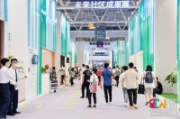 千年舟田茂华:联结市场,赋能整装,智造未来