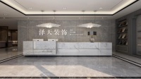 解码 | 泽天装饰集团逆势突围背后的密码