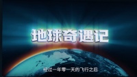 2020年版来自星星的你?蒙娜丽莎这部微电影玩大了