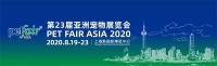 珠海一微实力空降亚宠展,机器人芯片赋能智能宠物市场