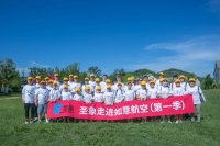 以家为纽带,用爱传递企业文化和价值观