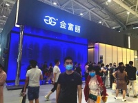金富丽丨惊艳,不至于外,诚于品质,内秀于心!