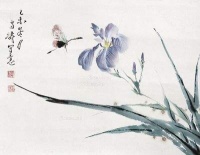 美约风家居之家居设计美学探微(之四):错彩镂金&初发芙蓉